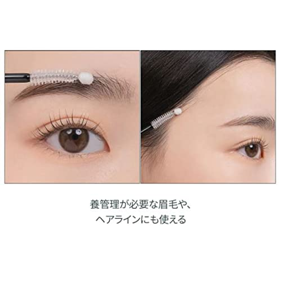 All Eyelash Serum (Rom&nd) -Serum fortalecedor de pestañas 4