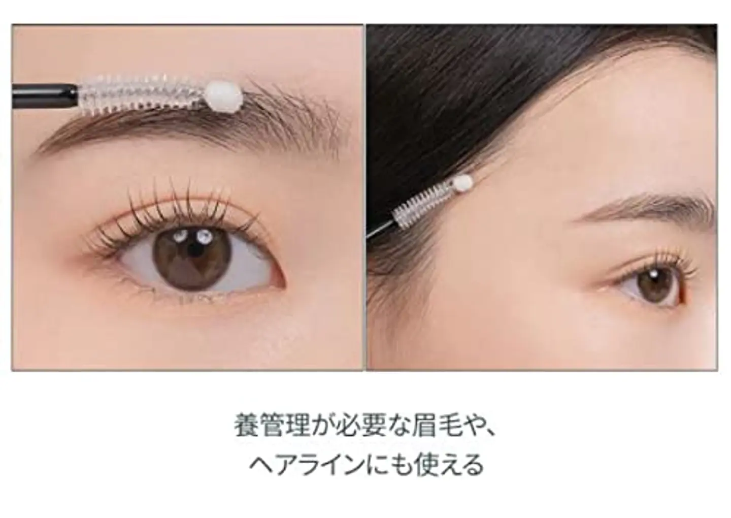 Han All Eyelash Serum (Rom&nd) -Serum fortalecedor de pestañas 4