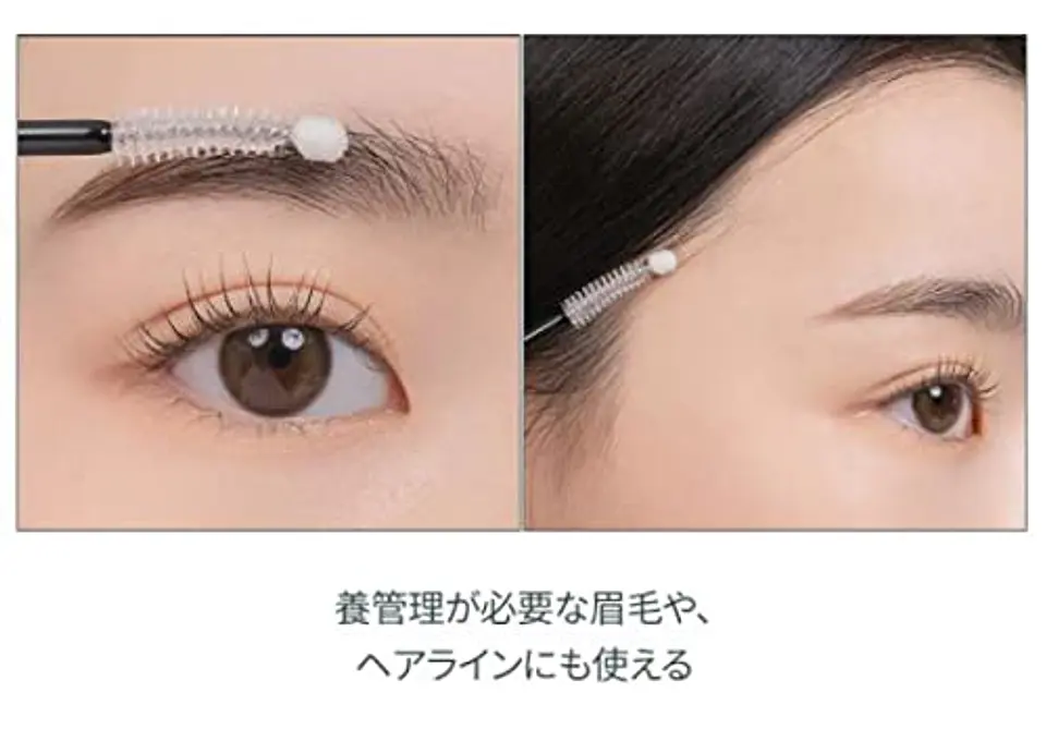 Han All Eyelash Serum (Rom&nd) -Serum fortalecedor de pestañas 4