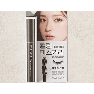 Curling Mascara (Lovely Makeup) - Máscara de pestalas rizadora
