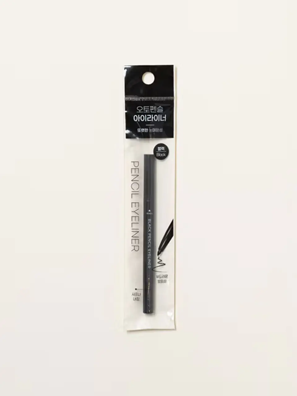 Pencil Eyeliner (Stylish) - Delineador negro ojos retráctil 4