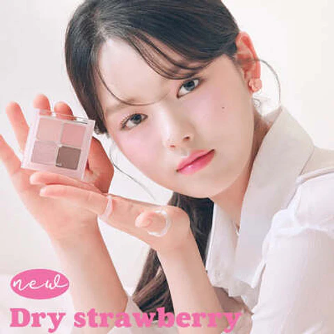 Better Than Eyes (ROM&ND) #W03 Dry Strawberry - Paleta de Sombras
