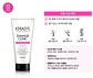 Hair Clinic Damage Clinic Treatment (Kerasys) -250ml Tratamiento para cabello dañado - Miniatura 2