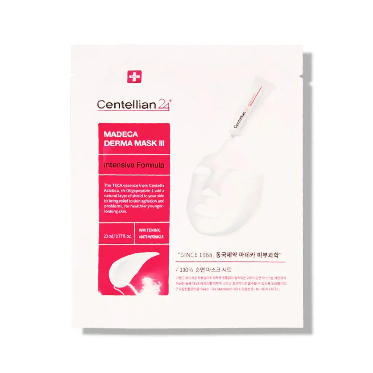 Madeca Derma Mask III Intensive Formula (Centellian24) - Mascarilla facial hidratante 1