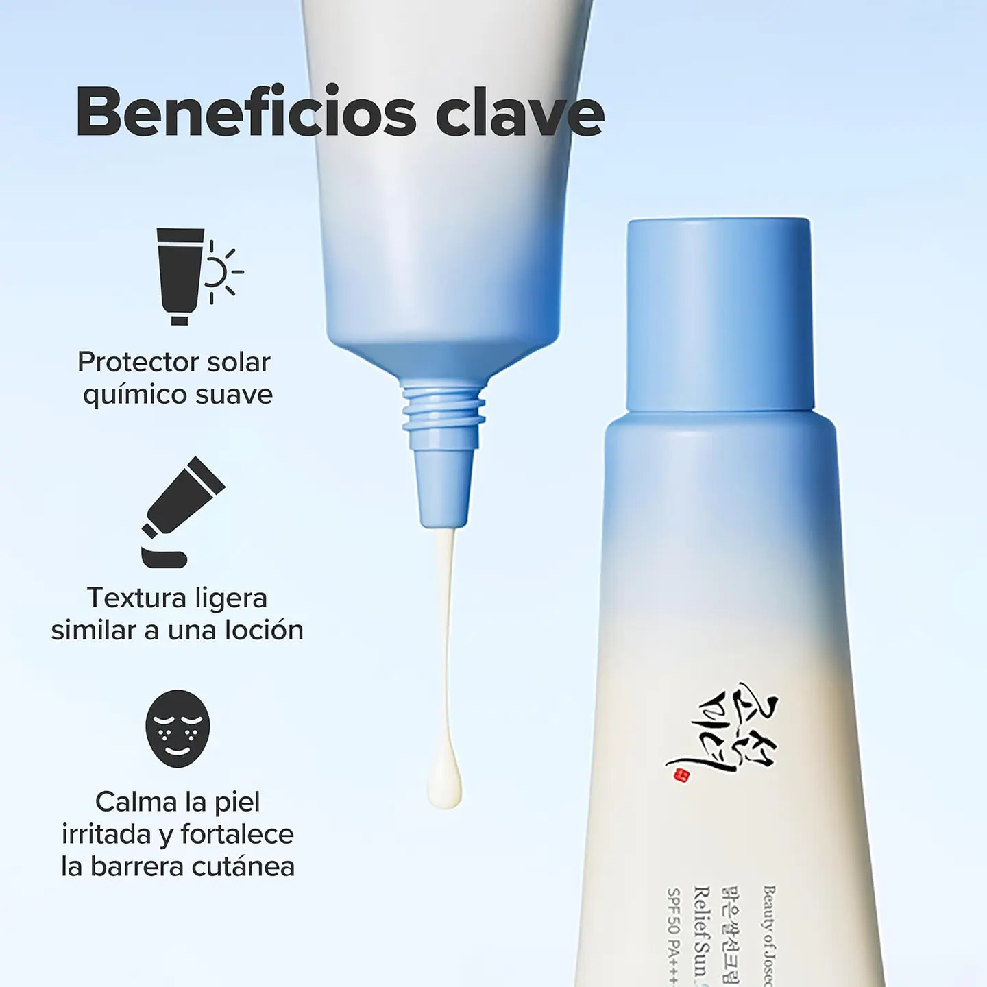 Relief Sun Aqua Fresh Rice B5 (Beauty of Joseon) 50ml - Protector solar aclarante ligero 4