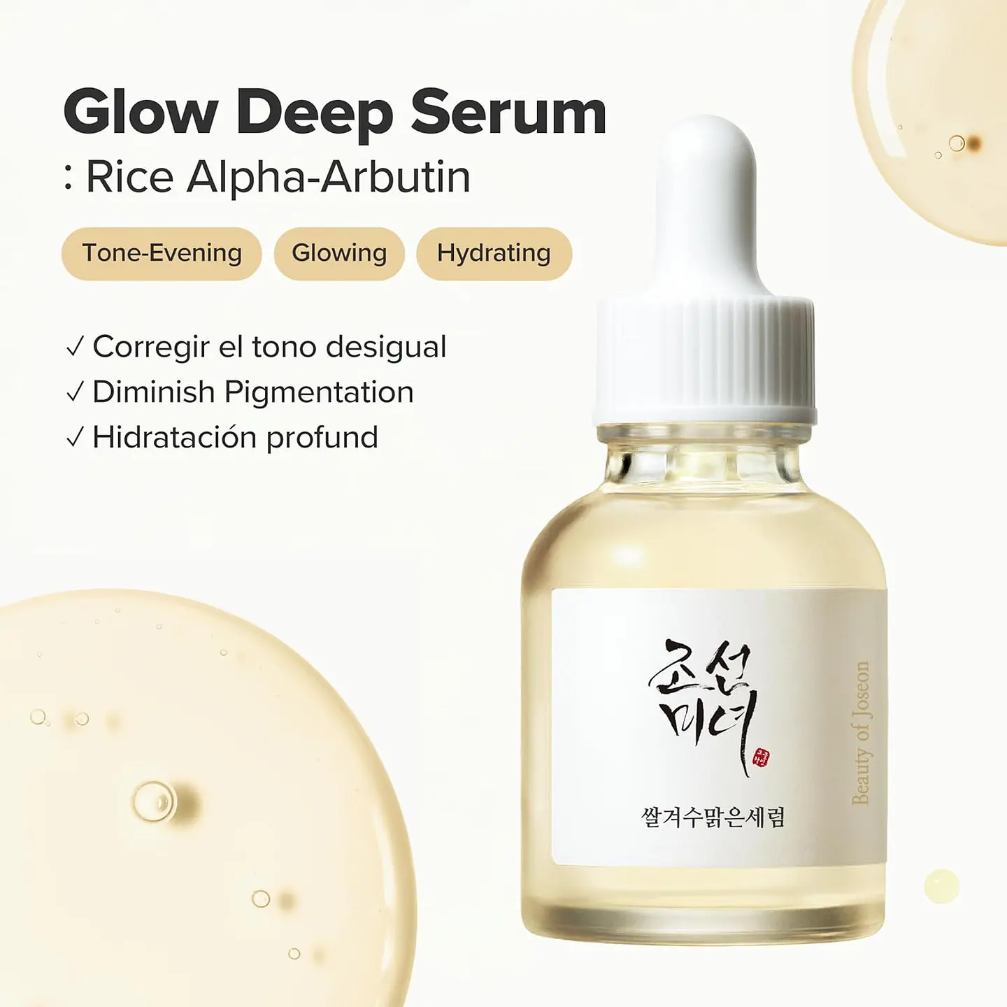 Glow Deep Serum Rice + Arbutin (Beauty of Joseon)- 30 ml Serum aclarante Arroz 68,6% y Arbutina 2% 7