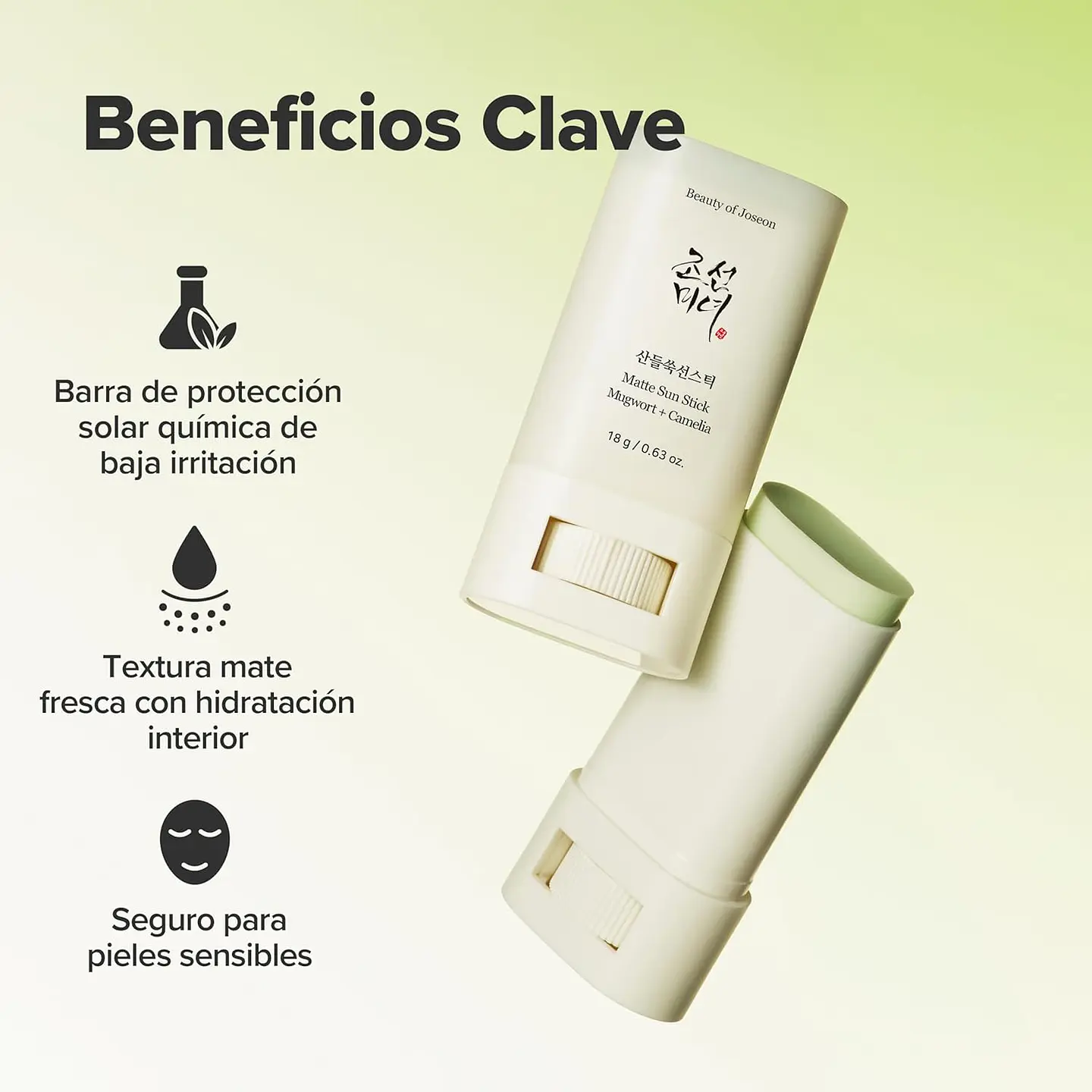 Matte Sun Stick : Mugwort + Camelia SPF 50+ PA++++ (Beauty of Joseon) 18gr Protector solar en barra matificador 3