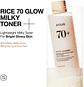 Rice 70 Glow Milky Toner (Anua) - 250ml Tónico de leche iluminador - Miniatura 3