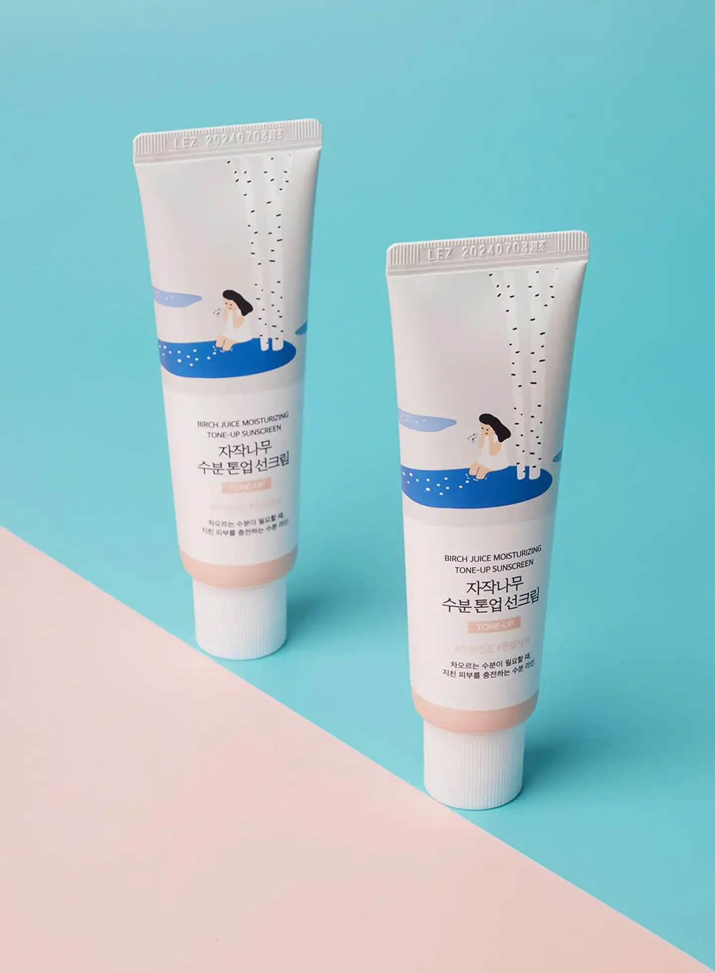 Birch Juice Moisturizing Tone-Up Sun Screen SPF 50+,PA++++ (Round Lab) - Protector solar aclarante 4