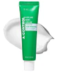 A Control Azelaic Acid Cream (Nineless) - 50ml Crema para pieles problemáticas o con acné - Miniatura 1