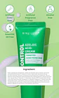 A Control Azelaic Acid Cream (Nineless) - 50ml Crema para pieles problemáticas o con acné - Miniatura 6