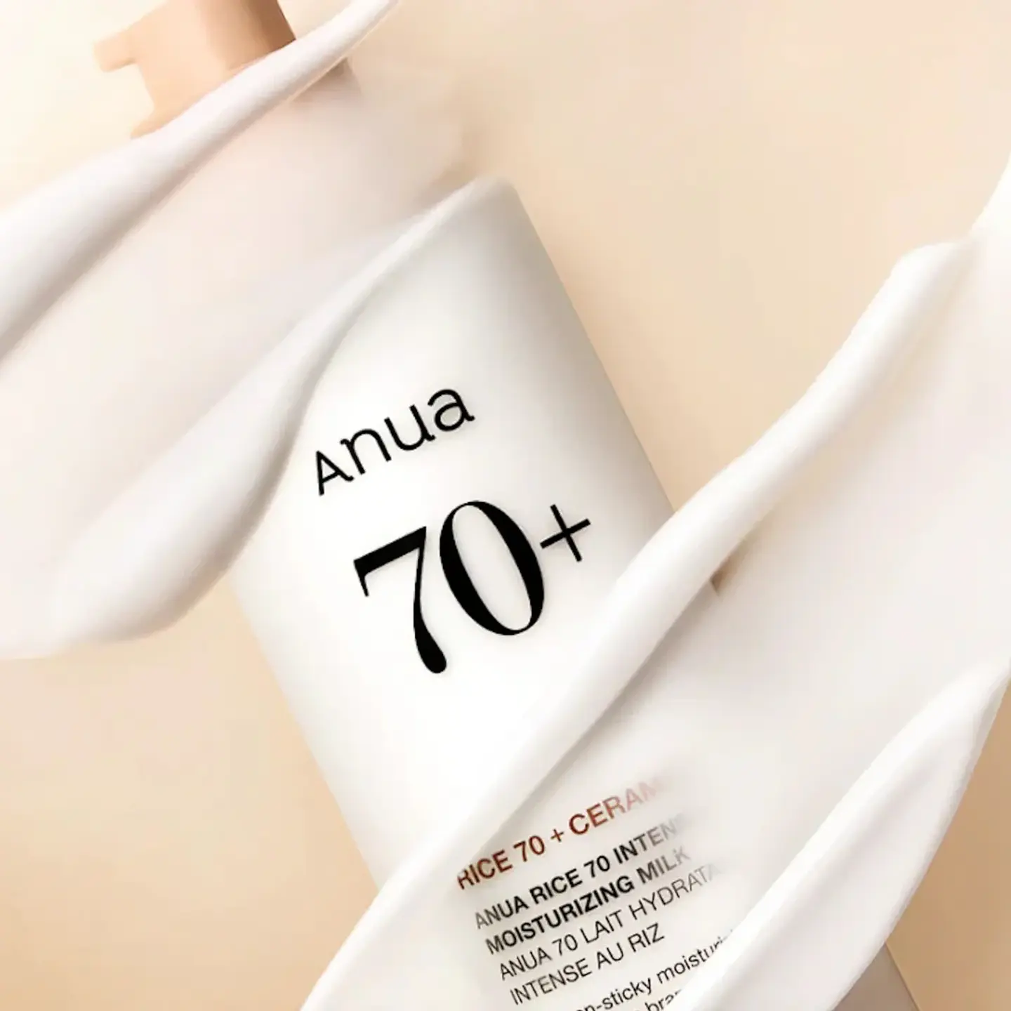  Rice Intensive Moisturizing Milk (Anua) -150ml Crema hidratante ligera aclarante con arroz 2