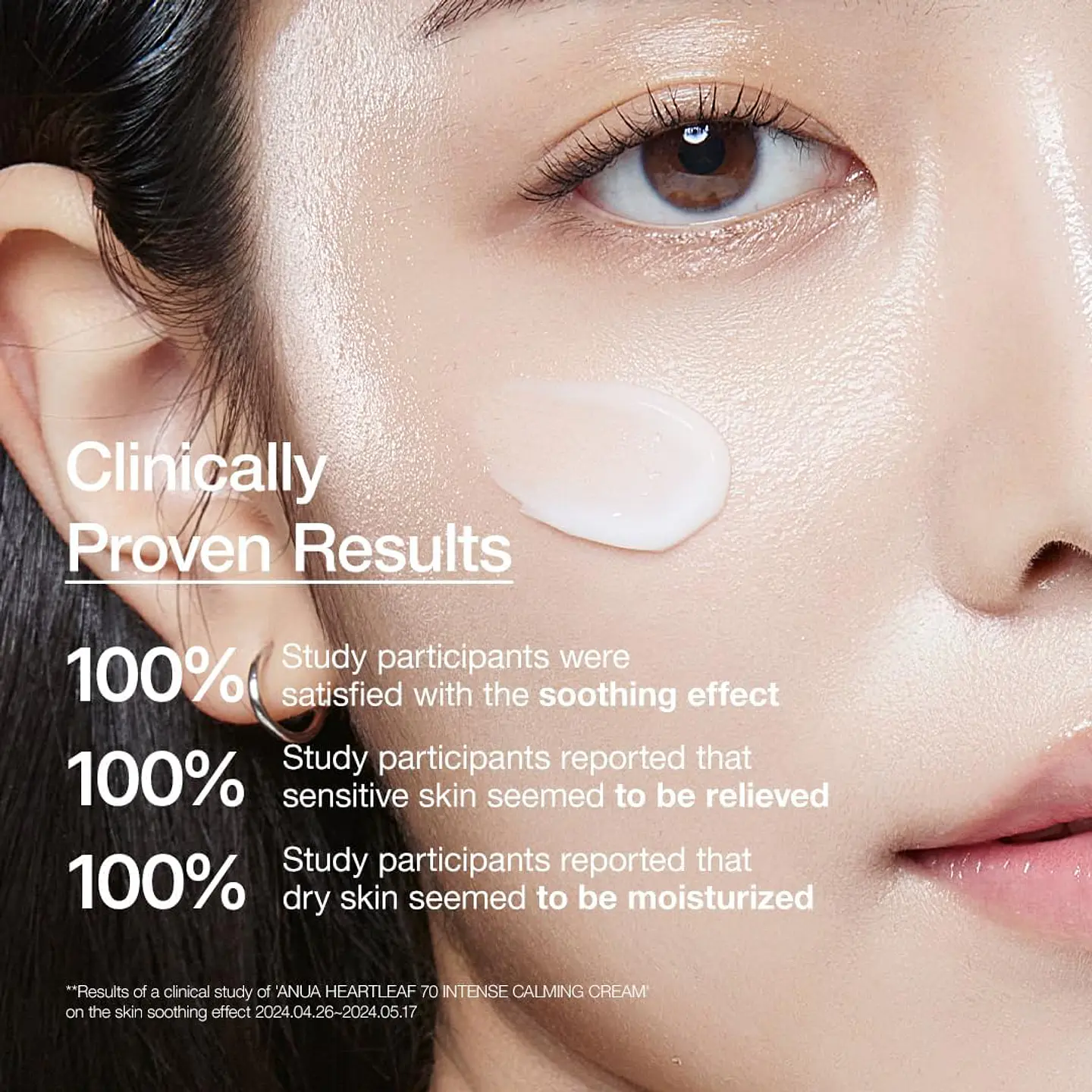 Heartleaf 70% Intense Calming Cream (Anua) -50ml Crema calmante con 70% de Houttuynia Cordata 4