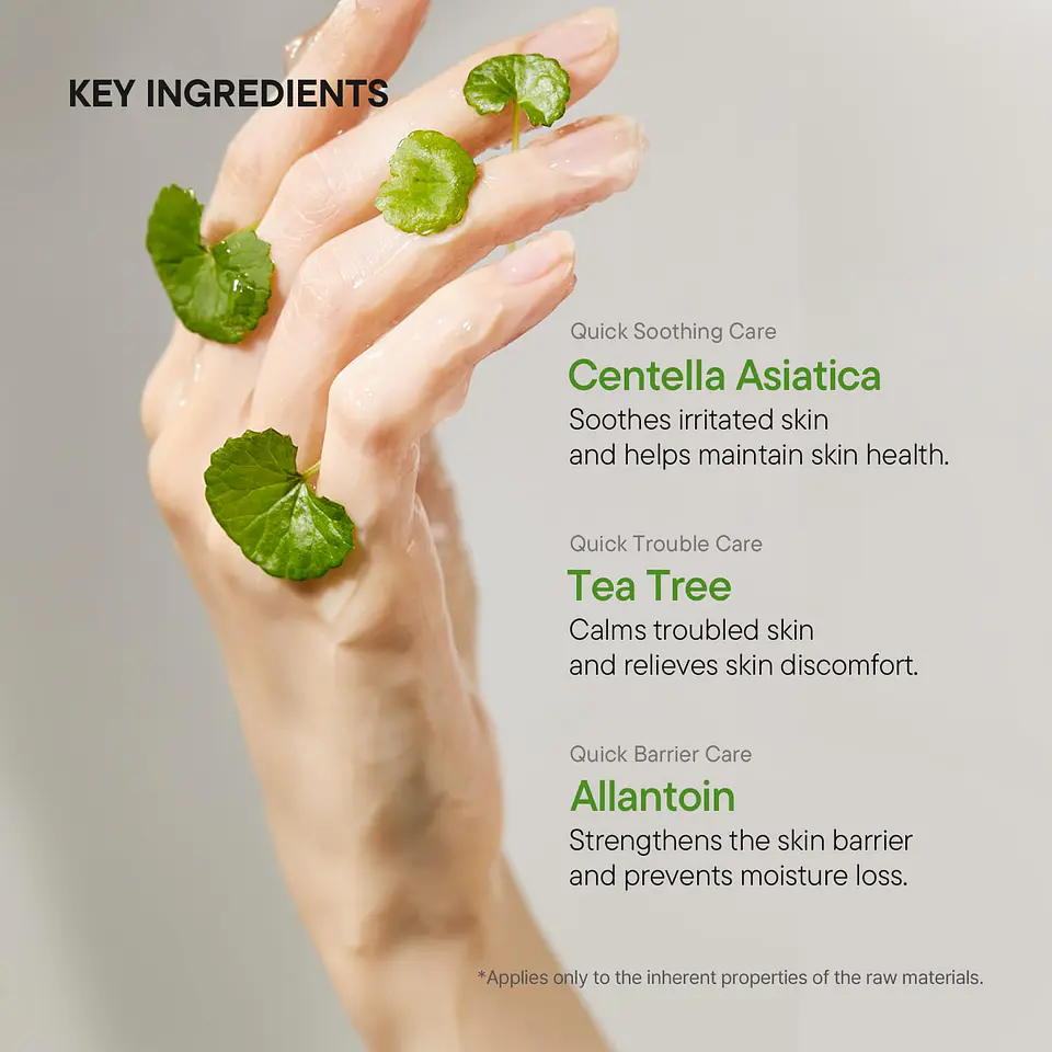 Centella Calming Gel Cream (IUNIK) 60ml Crema calmante  pieles problemáticas 72% centella asiática anti acné y rosácea  8