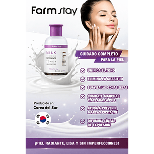 Milk Visible Difference Moisture Toner (Farm Stay) -350 ml Tónico aclarante y nutritivo de leche