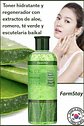 Aloe Visible Difference Fresh Toner (Farm Stay) - 350ml Tónico aloe vera, té verde y hierbas - Miniatura 4