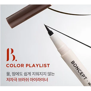 Waterproof Eyeliner (Boncept de Tonymoly) - Delineador líquido negro a prueba de agua