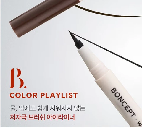 Waterproof Eyeliner (Boncept de Tonymoly) - Delineador líquido negro a prueba de agua
