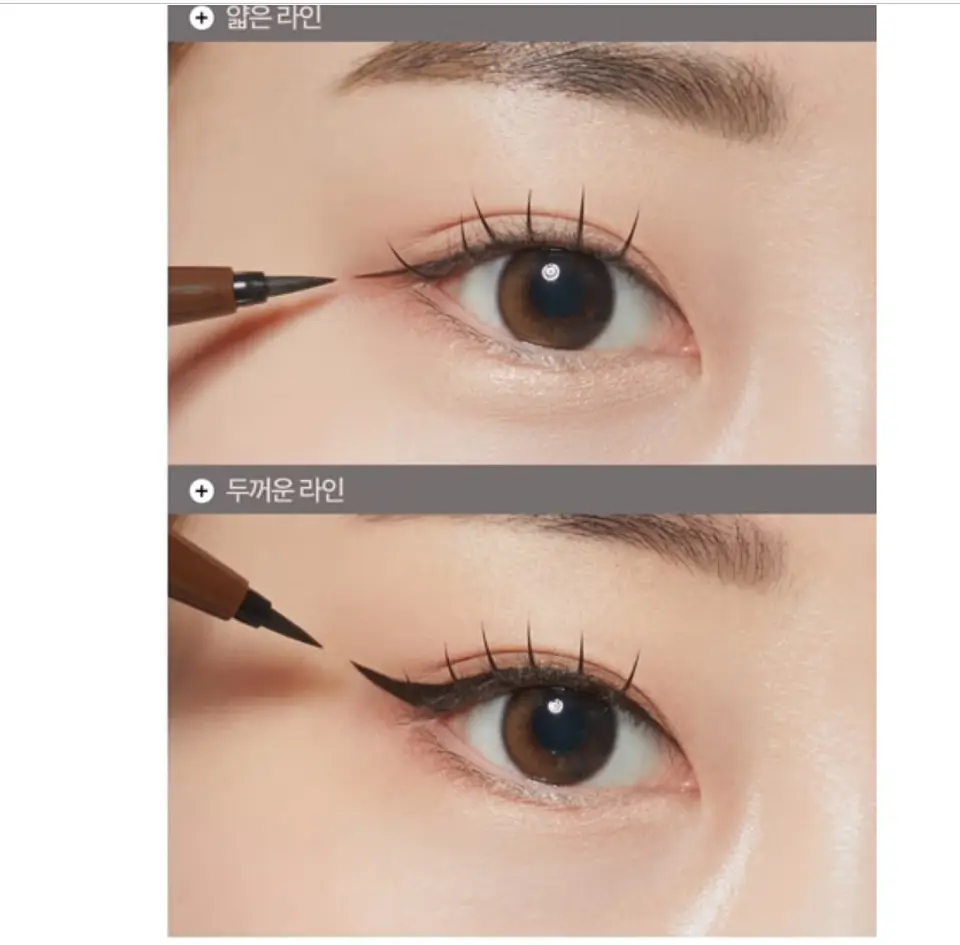 Waterproof Eyeliner (Boncept de Tonymoly) - Delineador líquido negro a prueba de agua 4