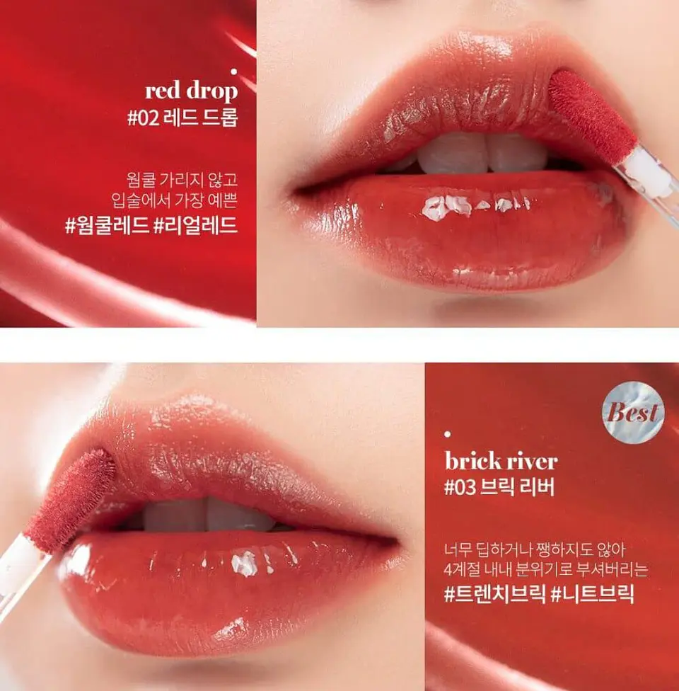Glasting Water Tint (Rom&nd) - Tintes de labios efecto glossy  5