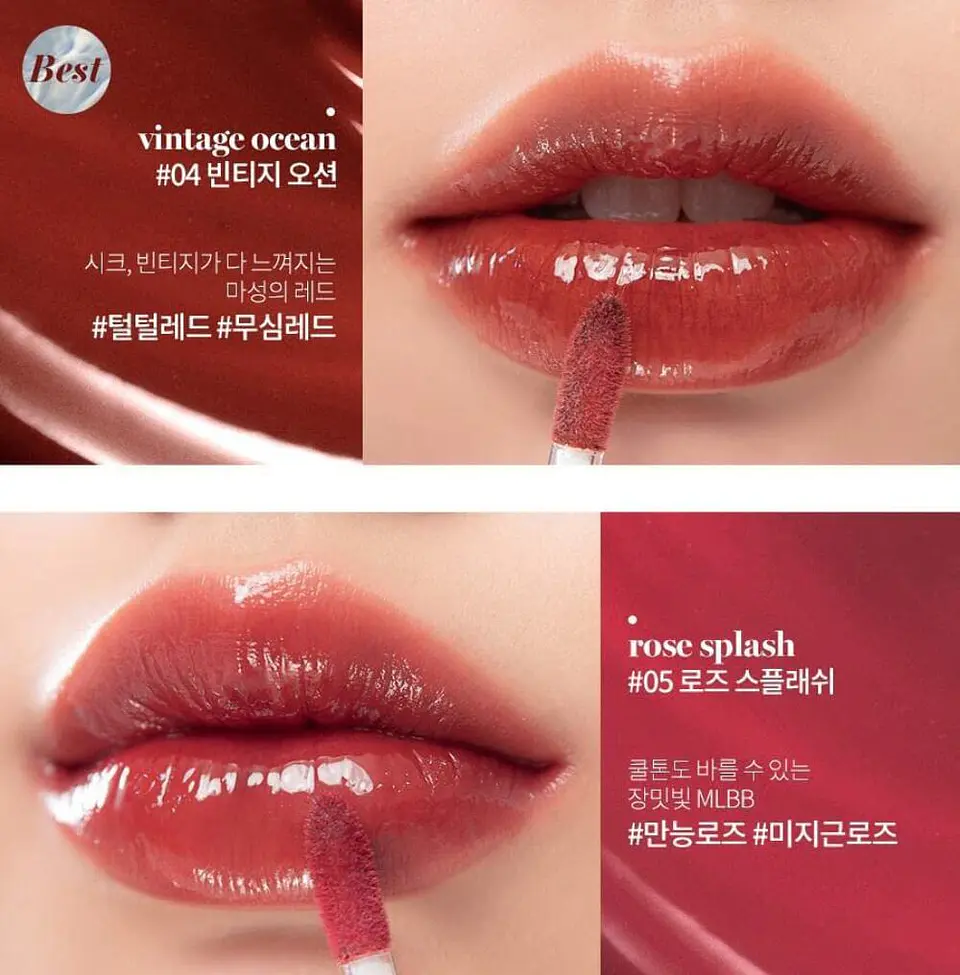 Glasting Water Tint (Rom&nd) - Tintes de labios efecto glossy  6