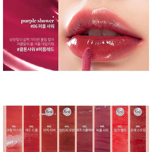 Glasting Water Tint (Rom&nd) - Tintes de labios efecto glossy 