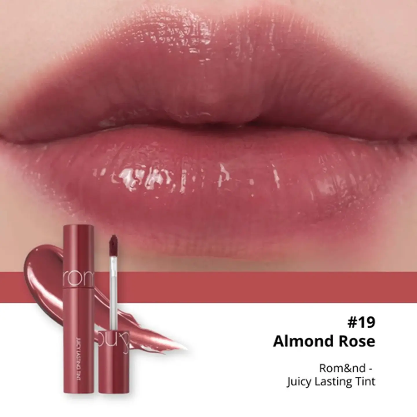 Glasting Water Tint (Rom&nd) - Tintes de labios efecto glossy  9