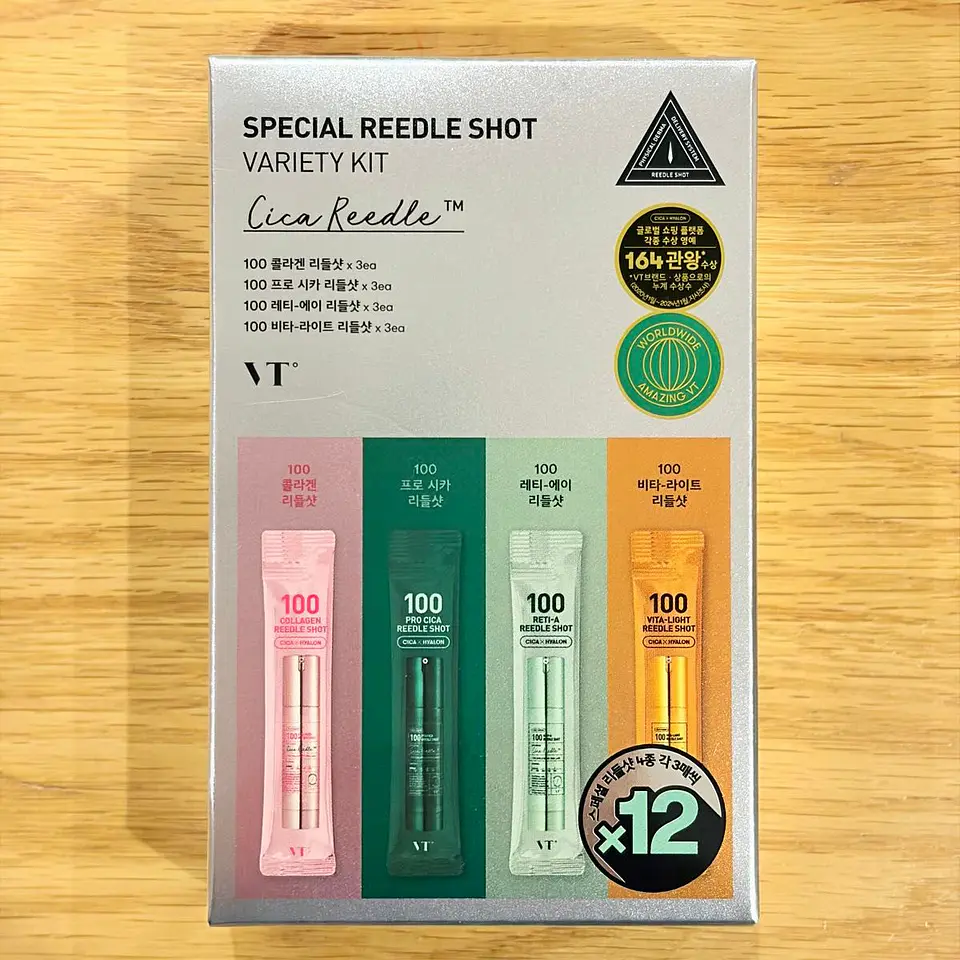 Special Reedle Shot Variety Kit (VT cosmetics) - 12 sobres  3