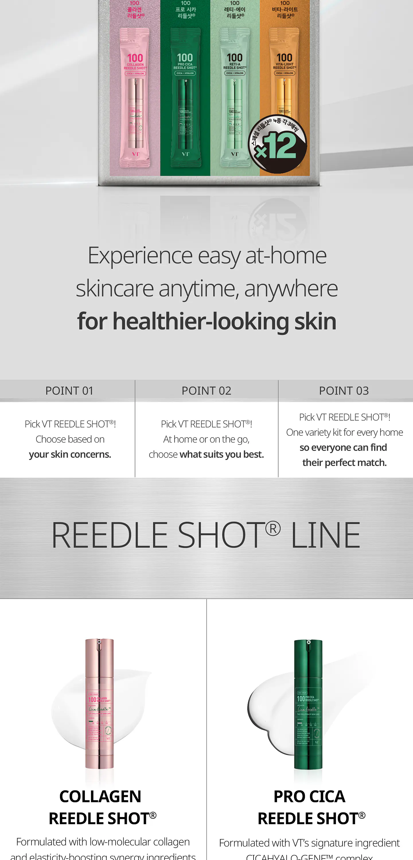 Special Reedle Shot Variety Kit (VT cosmetics) - 12 sobres  4