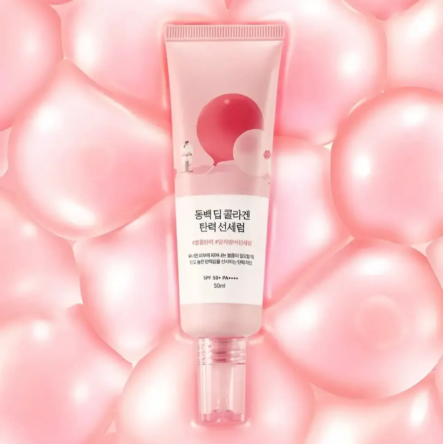 Camellia Deep Collagen Firming Sun Serum (Round Lab) - 50ml Protector solar antiedad 2