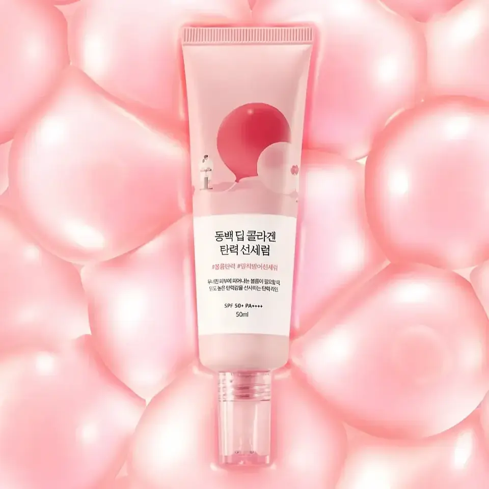 Camellia Deep Collagen Firming Sun Serum (Round Lab) - 50ml Protector solar antiedad 2