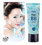 Petit BB Cream Clearing (Holika Holika) 30ml BB cream pieles mixtas y grasas - Miniatura 1