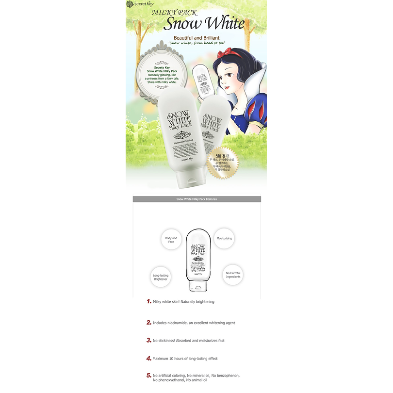 Snow White Milky Pack (Secret Key) - 200 ml Crema aclarante para cuerpo y rostro 2