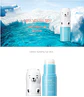 Iceland Hydrating Eye Stick (The Saem) - 7g Barra contorno de ojos desinflamante y aclarante - Miniatura 2