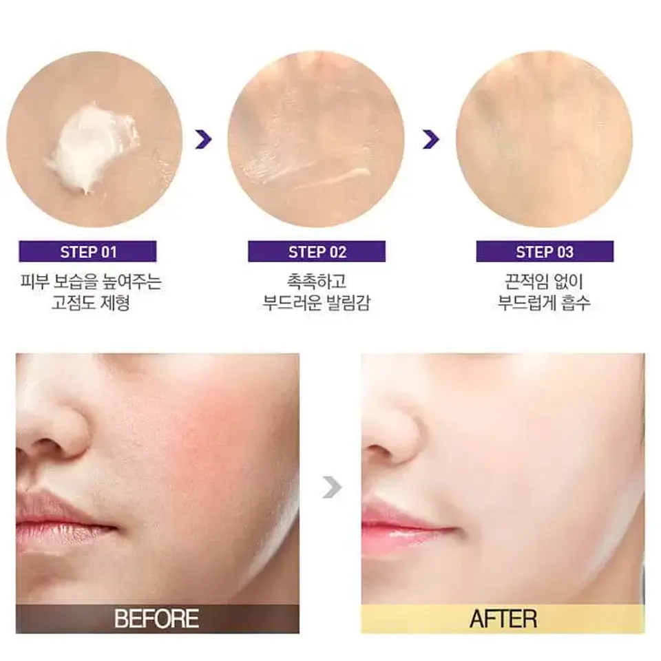 Good Cera Super Ceramide Cream  (Holika Holika) -60ml Crema hidratante pieles sensibles 3