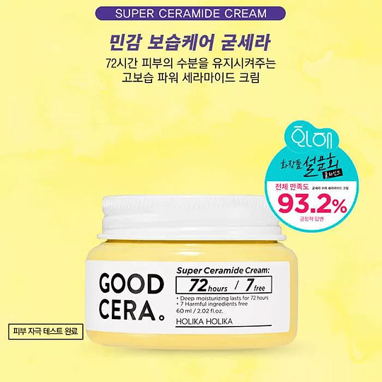 Good Cera Super Ceramide Cream (Holika Holika) -60ml Crema hidratante pieles sensibles
