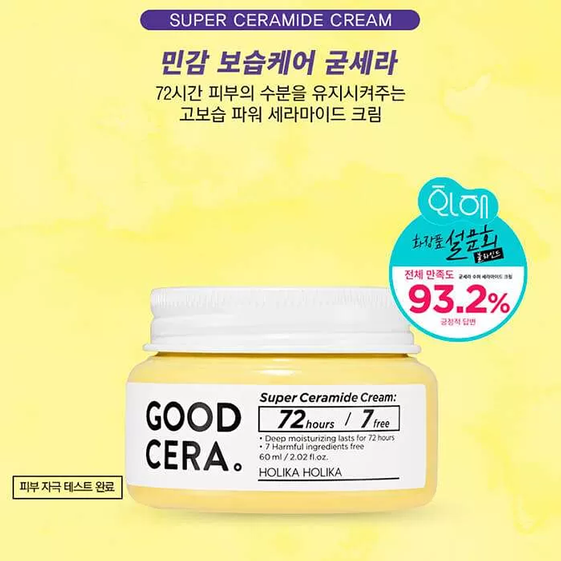 Good Cera Super Ceramide Cream Sensitive (Holika Holika) -60ml Crema hidratante pieles sensibles 3