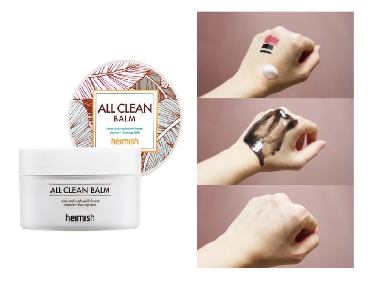 Heimish All Clean Balm (Heimish) - 120ml Bálsamo limpiador pieles sensibles