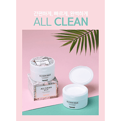 All Clean Balm (Heimish) - 120ml Bálsamo limpiador pieles sensibles 