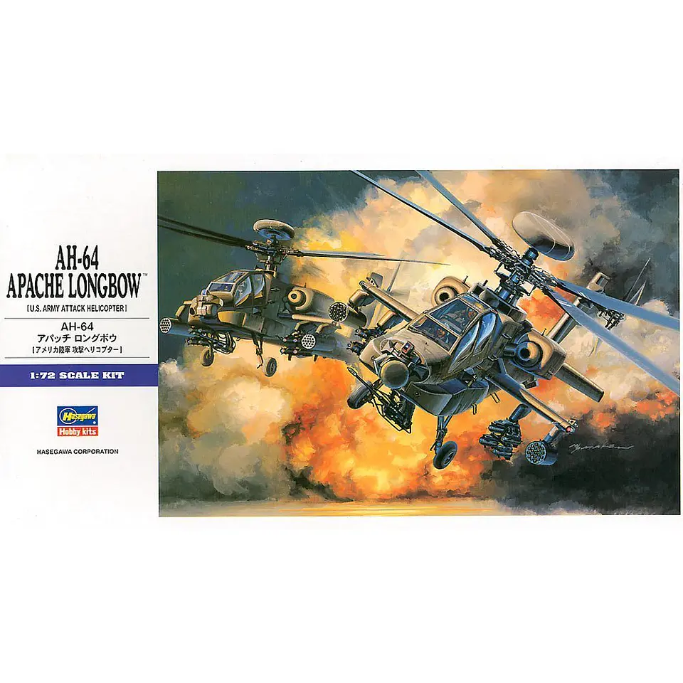AH-64 APACHE LONGBOW 4