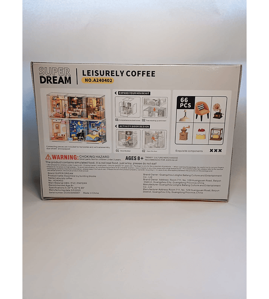 Super Dream - Leisurely Coffee