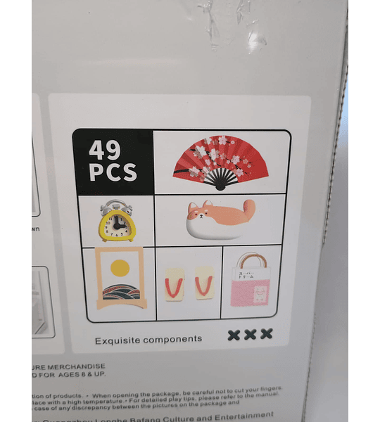 Super Dream - Sakura's Love