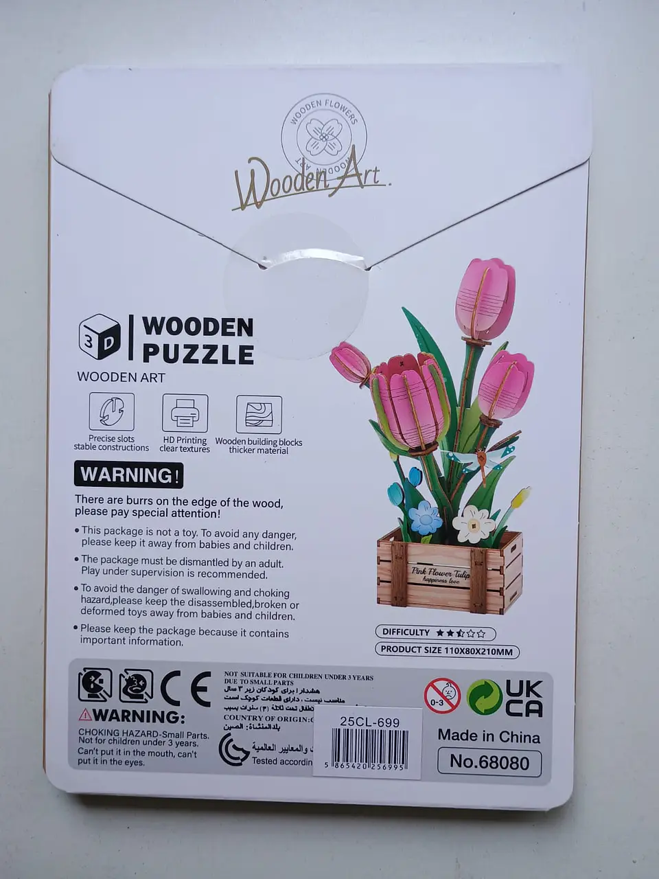 Flor Pink Tulip de Madera Armable | PlayfulMario 2