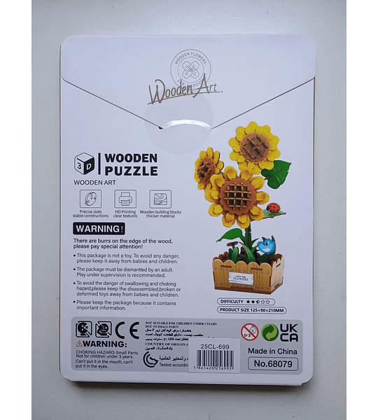 Flor de madera - Sunflower
