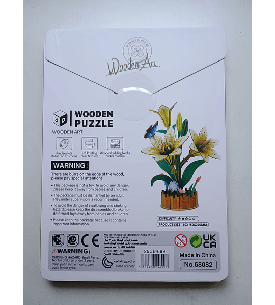 Flor de madera - Lily