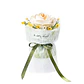Floral Art - White Camellia - ROKR - Miniatura 1