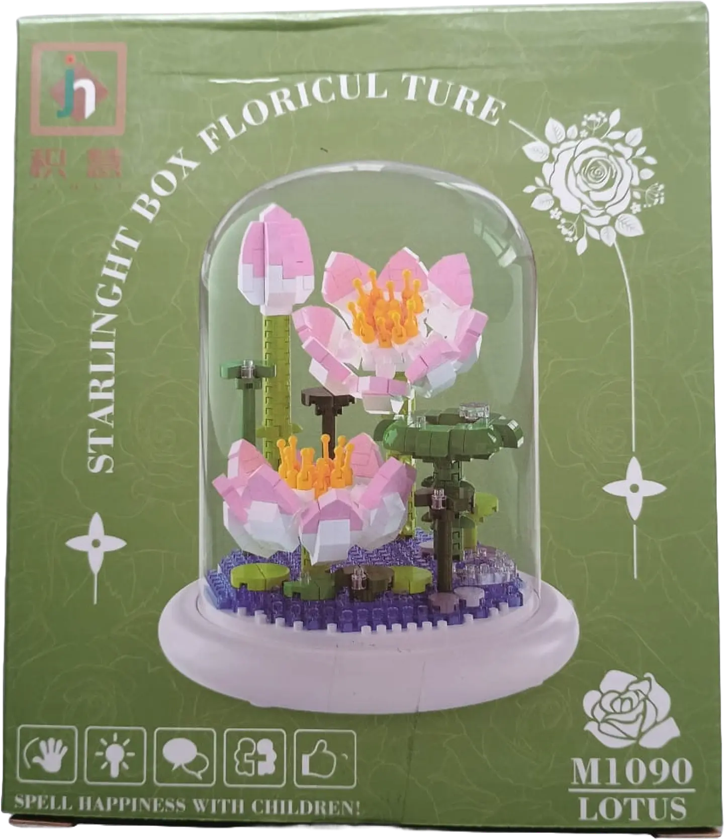 Starlinght Box Floriculture - Bloques de Construcción 2