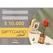 Gift Card Virtual