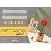 Gift Card Virtual