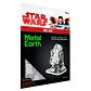 Star Wars R2D2 | Metal Earth - Miniatura 2